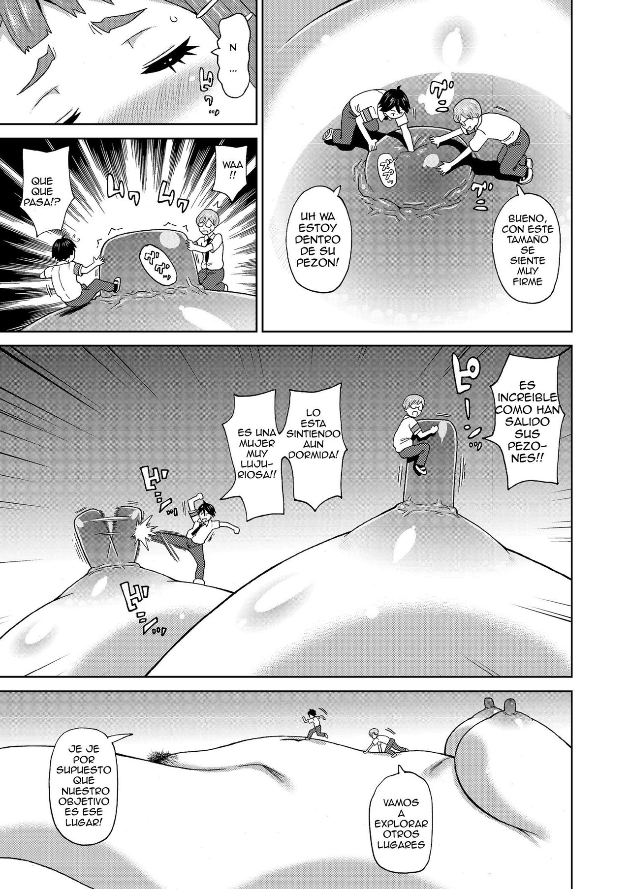 Micro Kesshitai - Micro Decisive Corps page 7 full