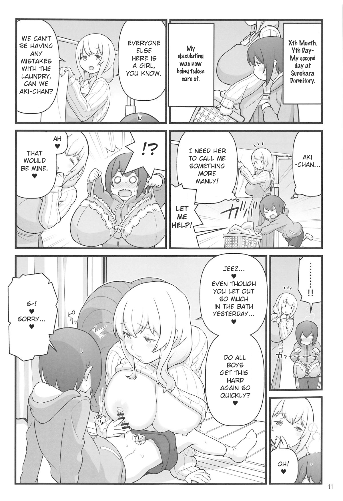 Akkun no Nikkichou | Akkun's Diary + C95 Omakebon page 11 full