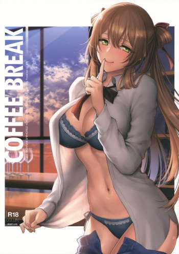 [SKK (Syoukaki)] COFFEE BREAK (Girls' Frontline) [2019-08-30] cover