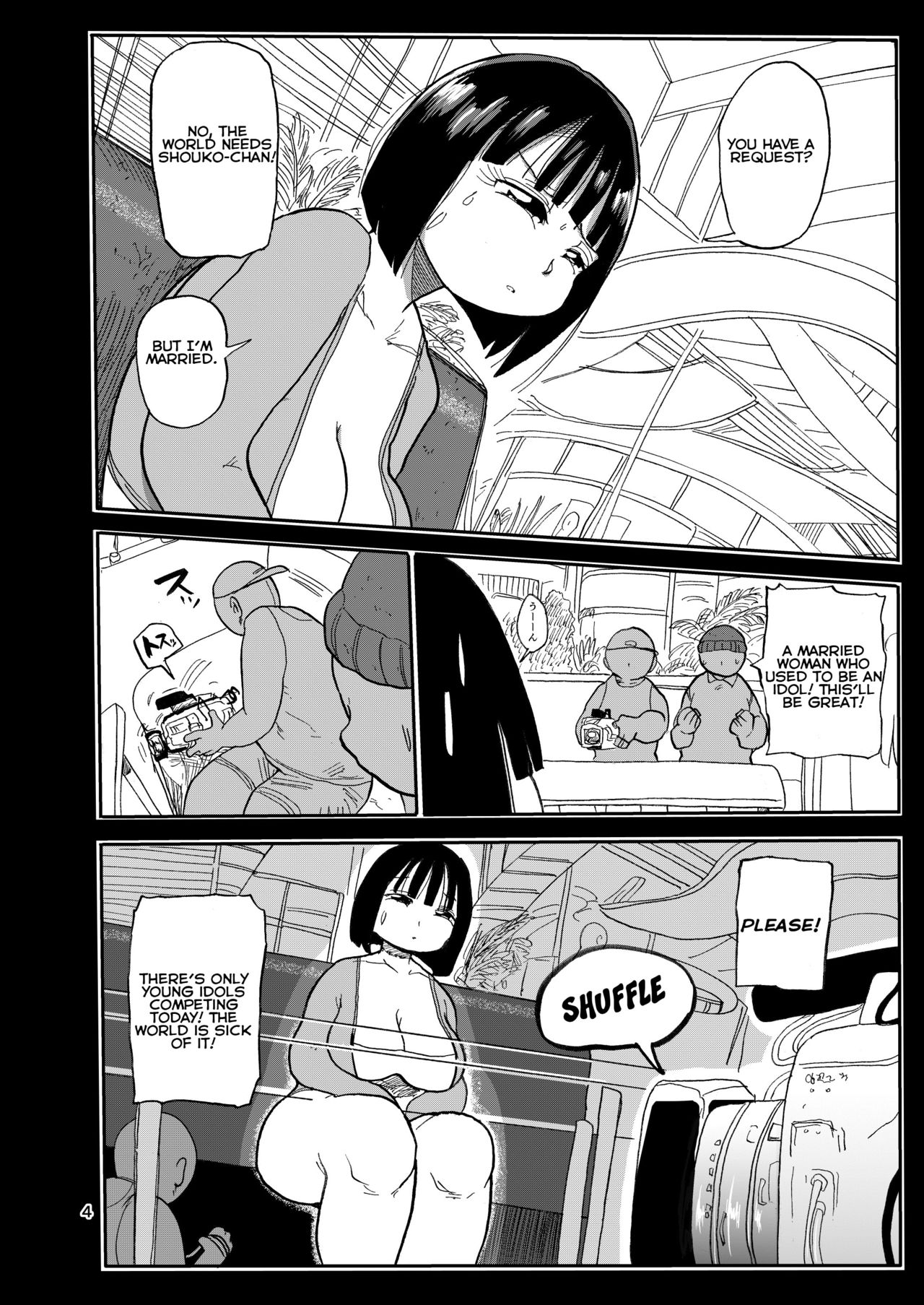 Sou! Dokkiri! page 3 full