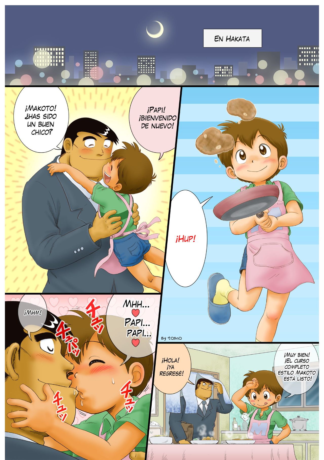Fucking Papa Dessert Hen | Fucking Papa: Dessert page 3 full