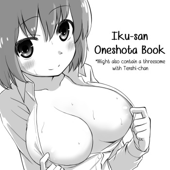 [Kuroichiba] Iku-san OneShota Manga (Touhou Project) [English] cover