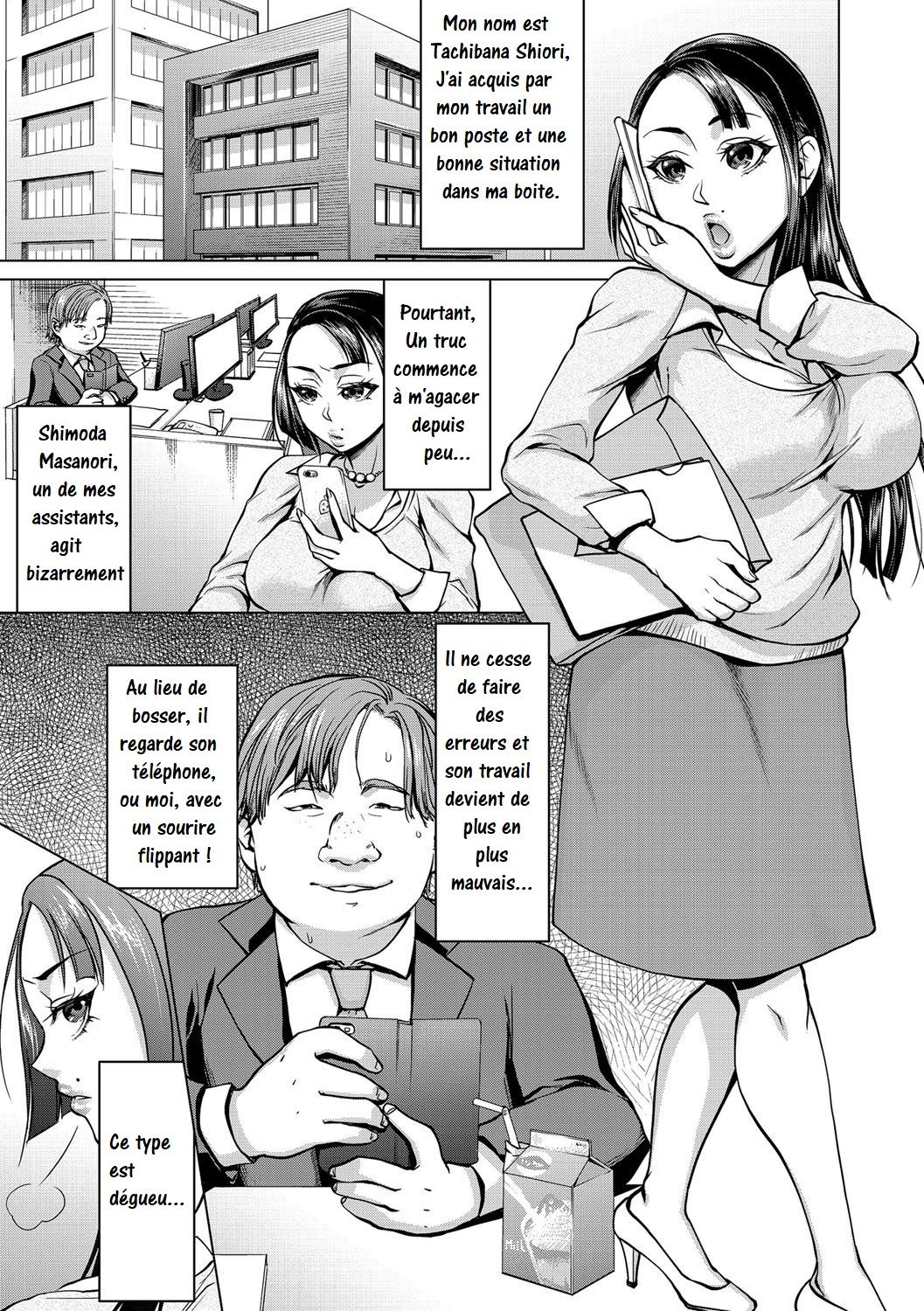 Saimin Kyousei Love Love Tanetsuke | Mind Controlled Lovey Dovey Baby Making page 5 full