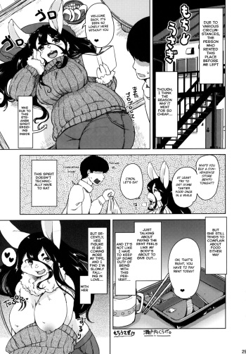 (C95) [Mayoineko (Setouchi Kurage)] Mochi Usagi (Kemokko Lovers 9) [English] [BSN] cover