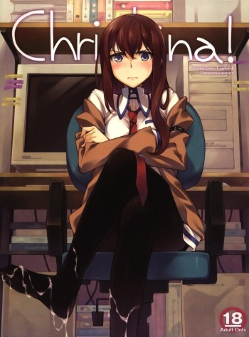 (C80) [Hannama (Serere)] Christina! (Steins;Gate) [Russian] [Mizumono] cover