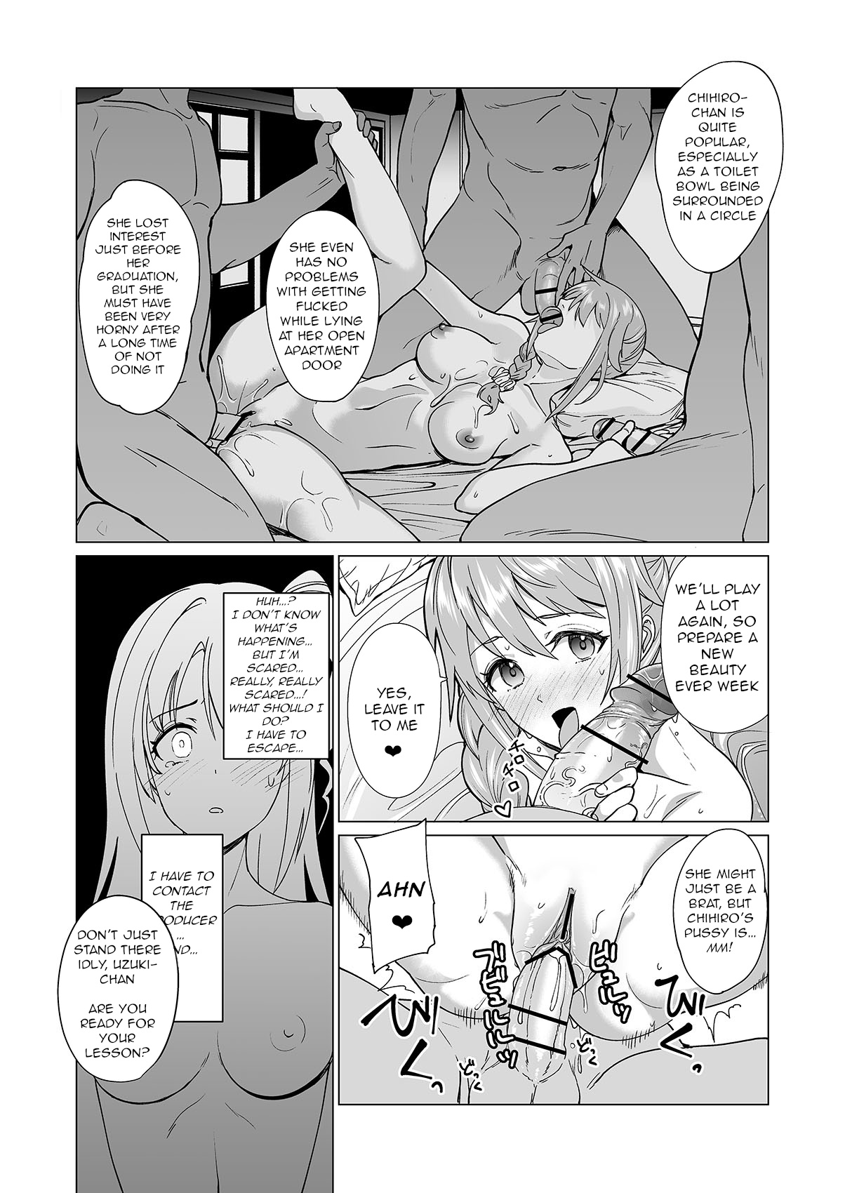Drip page 12 full