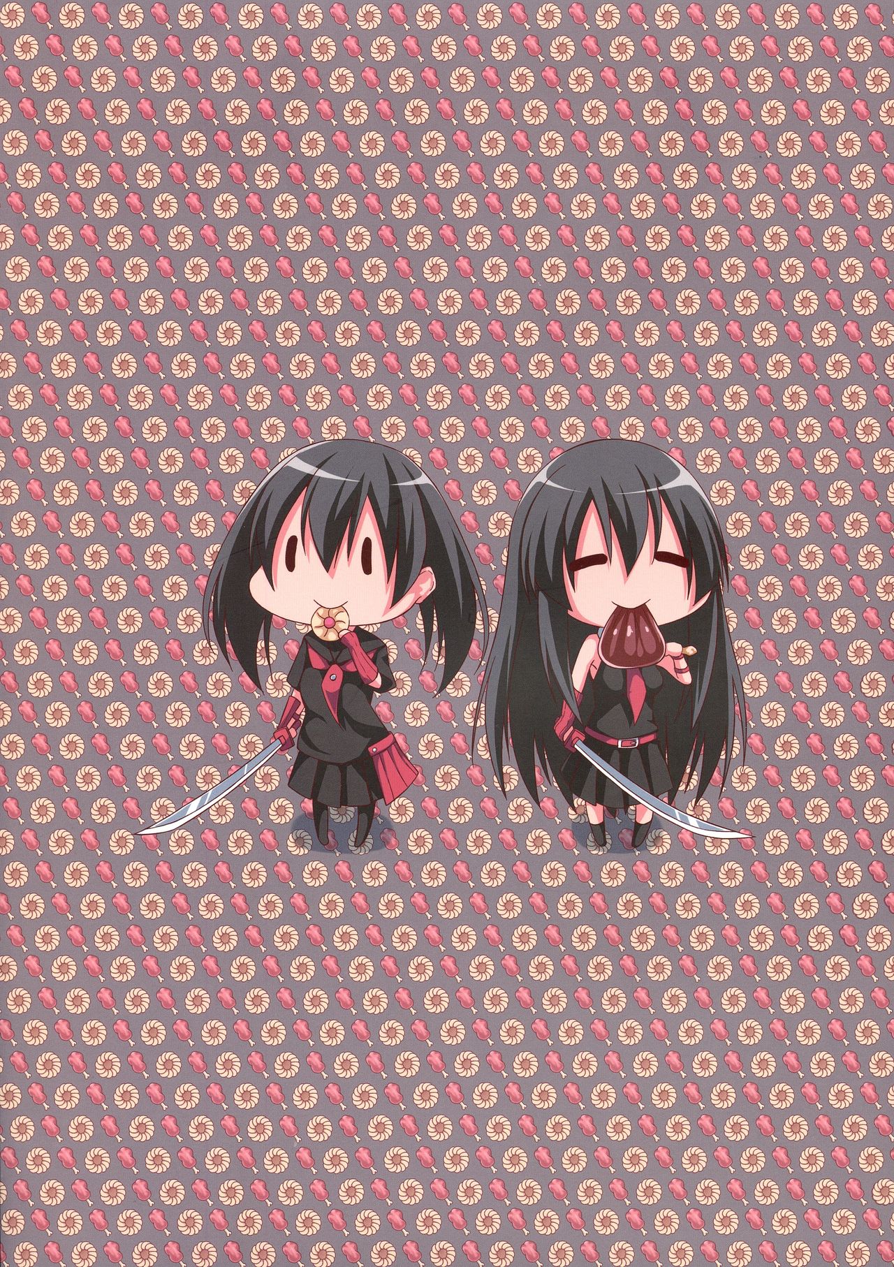 Kurome ga Kill! page 2 full