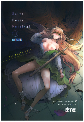 (C93) [Toko-ya (HEIZO, Kitoen)] Saint Foire Festival 11 Aline [Russian] [Bremsen] cover
