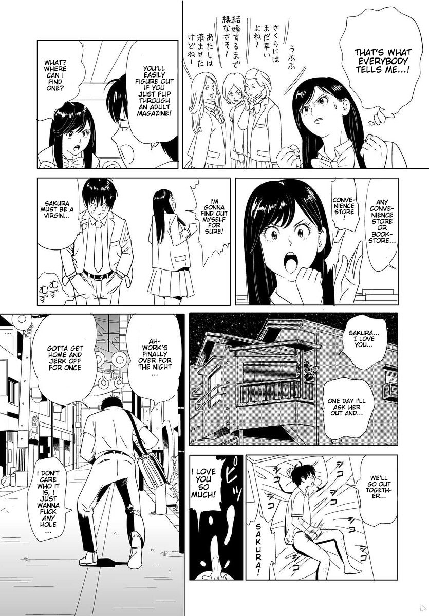 Sex Education #1 page 3 full