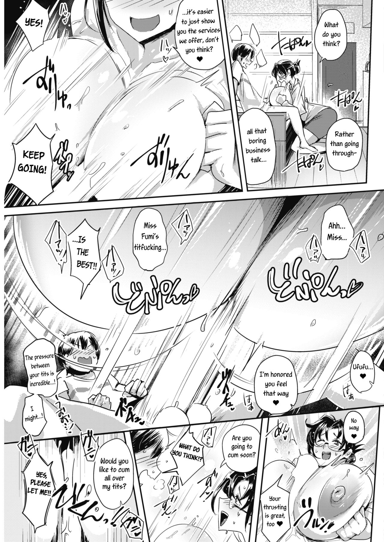 Gokeiyaku Douzo! | Please Sign! page 9 full
