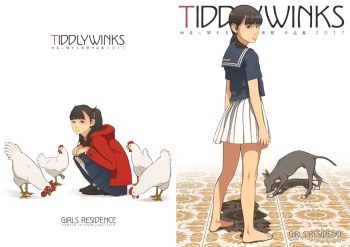 [GIRLS RESIDENCE (Shinchou ni Kansuru Kousatsu)] TIDDLYWINKS [Digital] cover
