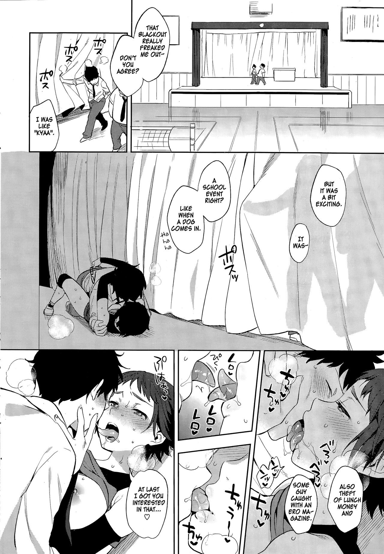 Backstage page 12 full