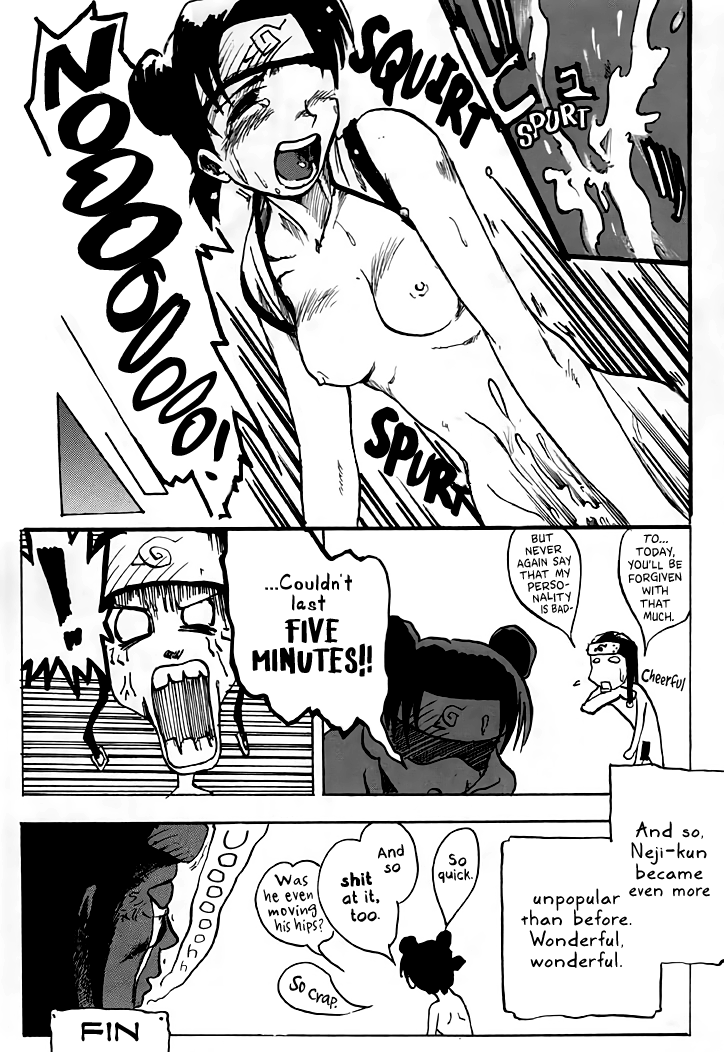 NINJA HIGH SCHOOL page 11 full