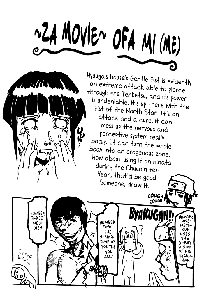 NINJA HIGH SCHOOL page 12 full