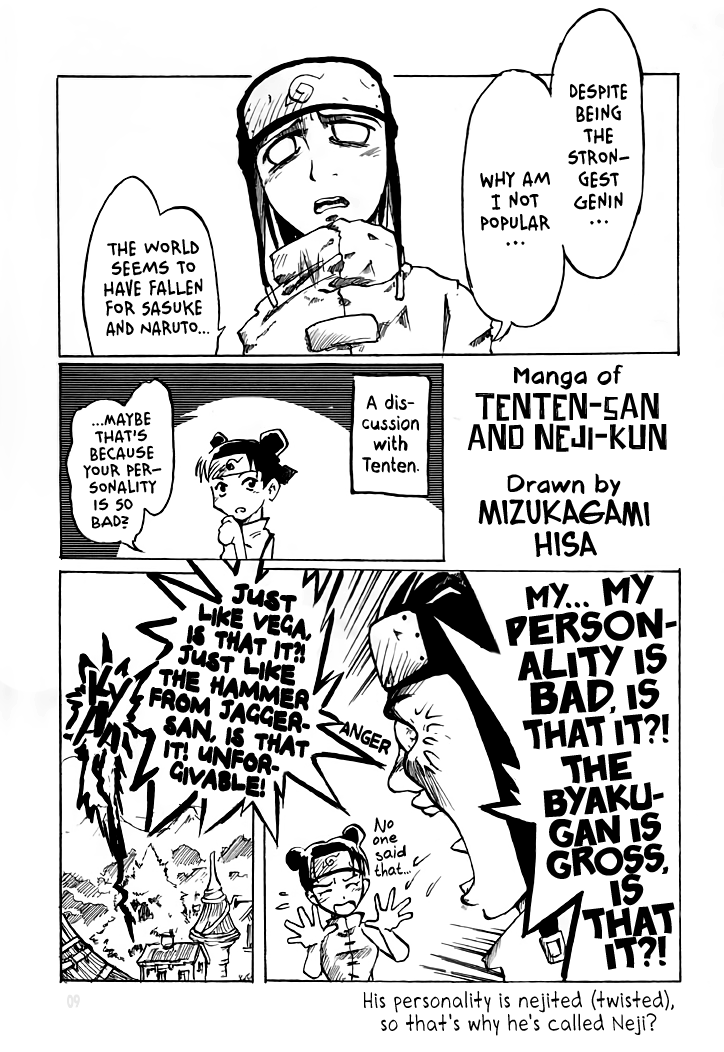 NINJA HIGH SCHOOL page 9 full