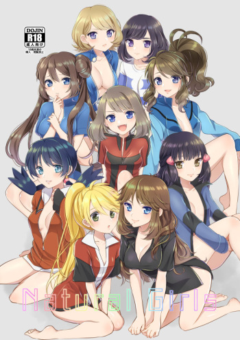 [zr。] Natural Girls (Pokémon) [Digital] cover