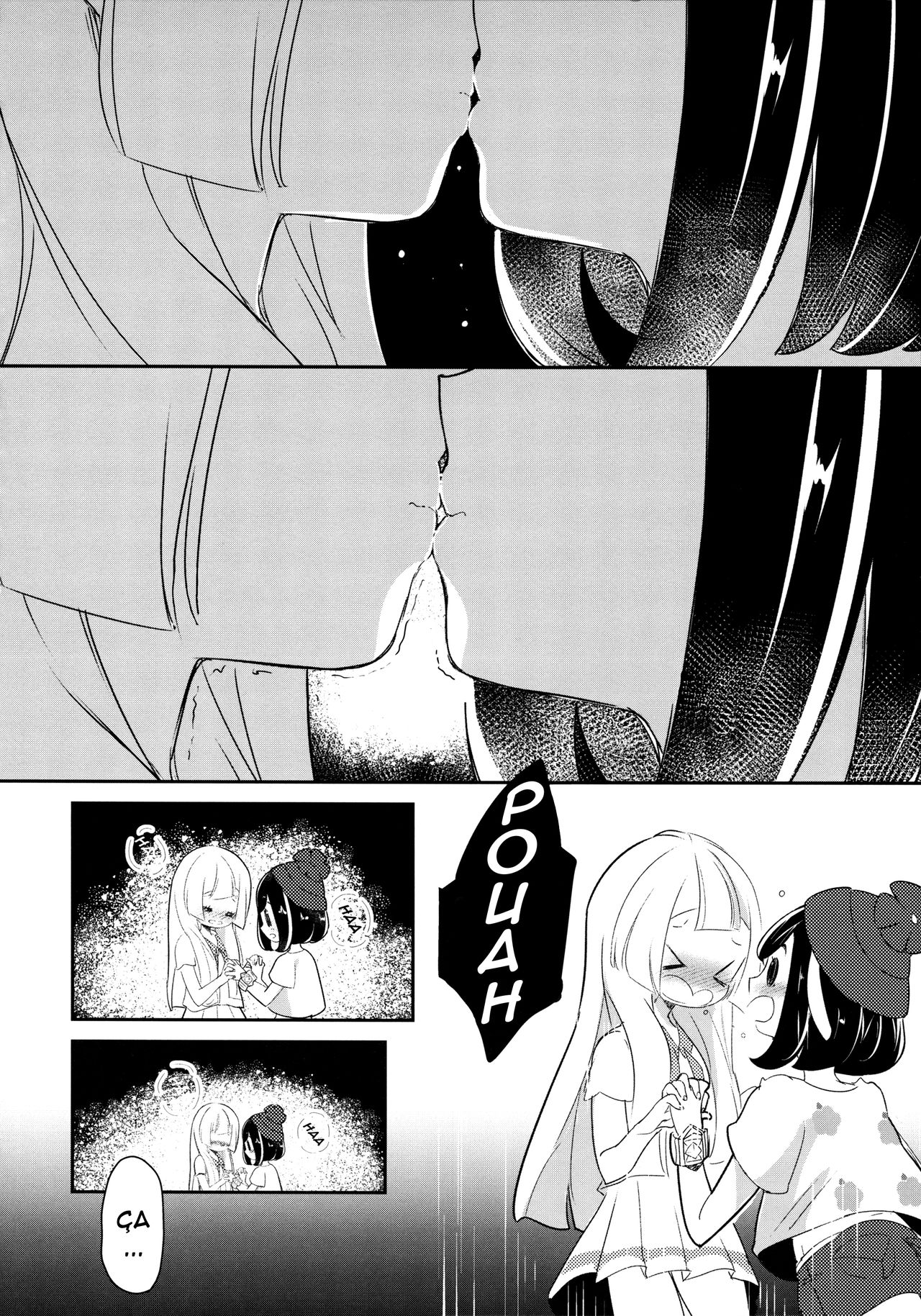 Nagai Natsu no Mijikai Omoide page 12 full