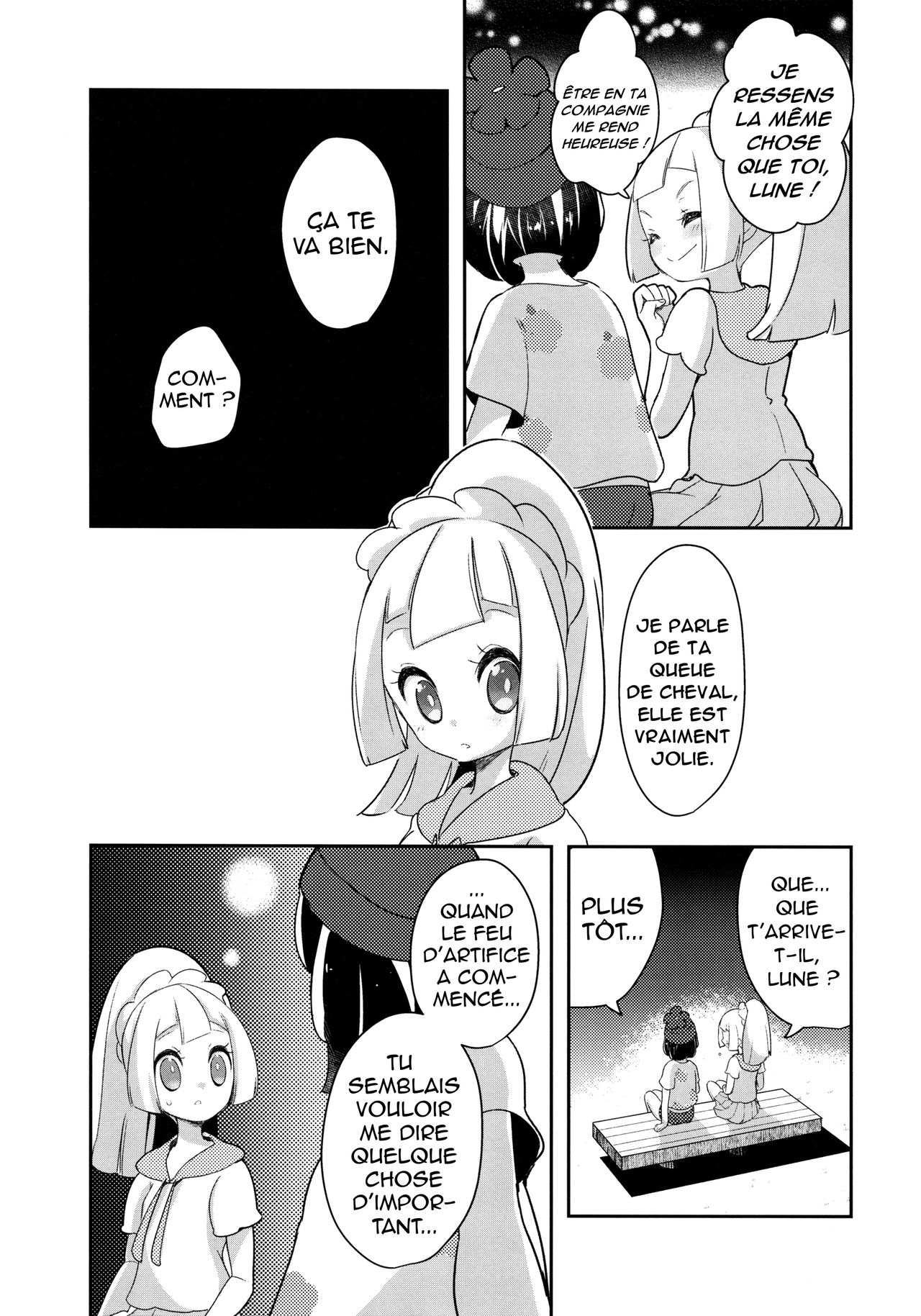 Nagai Natsu no Mijikai Omoide page 5 full