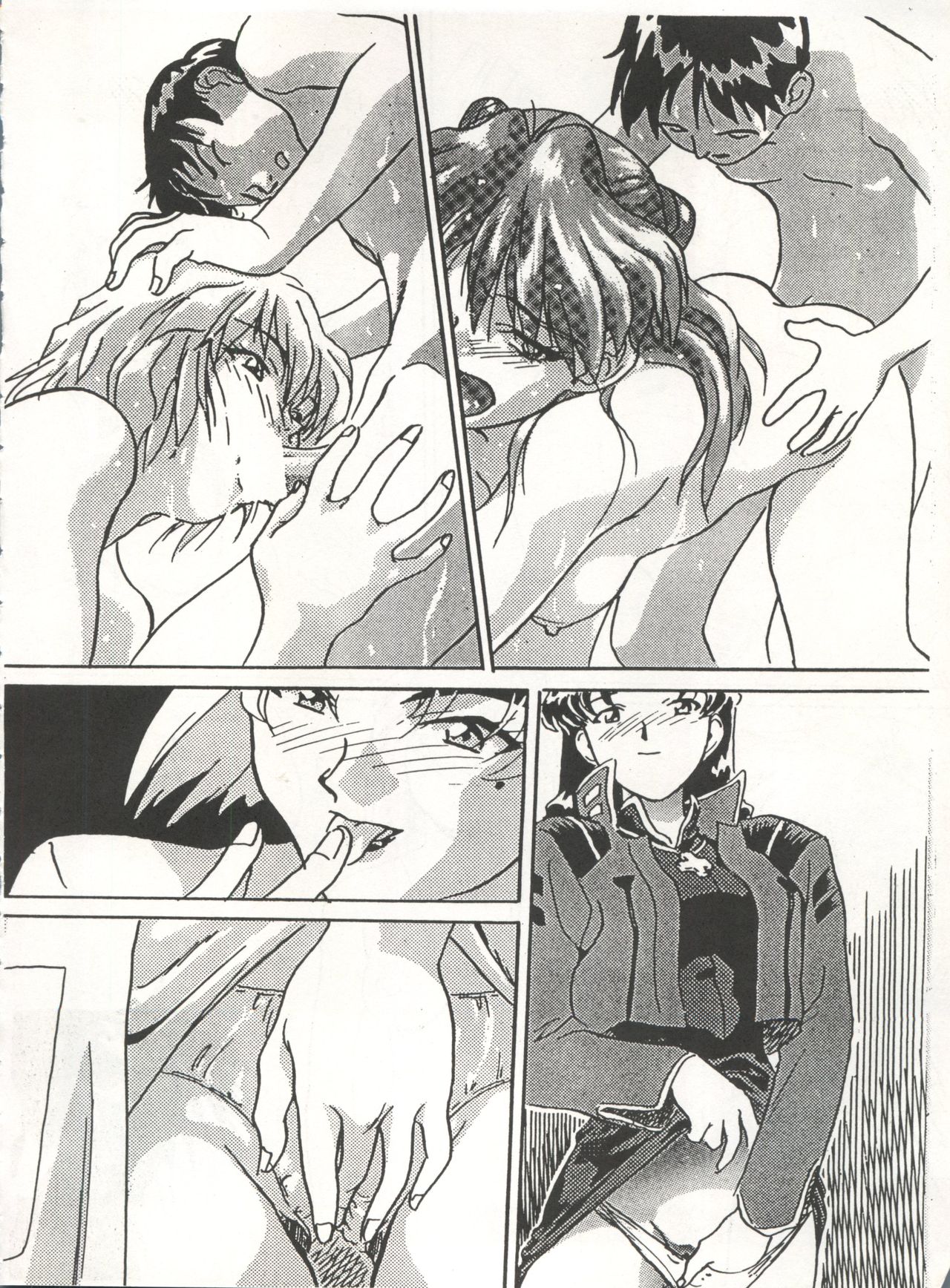 MOUSOU THEATER 6 + page 12 full