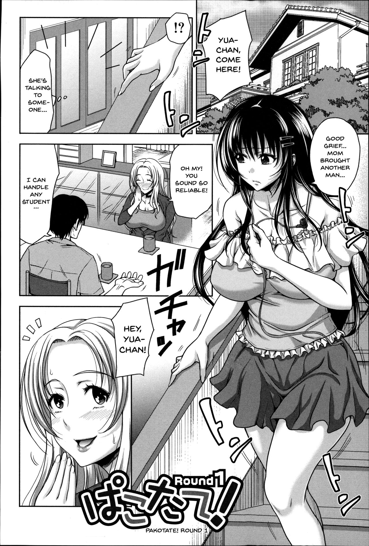 Pakotate! Seikouritsu 0% no Teppeki Bishojo VS Seikouritsu 100% no Hentai Katei Kyoushi | Pakotate! Sex Rate 0% Iron-Willed Beautiful Virgins VS Sex Rate 100% Perverted Coach Ch.1-2 page 8 full