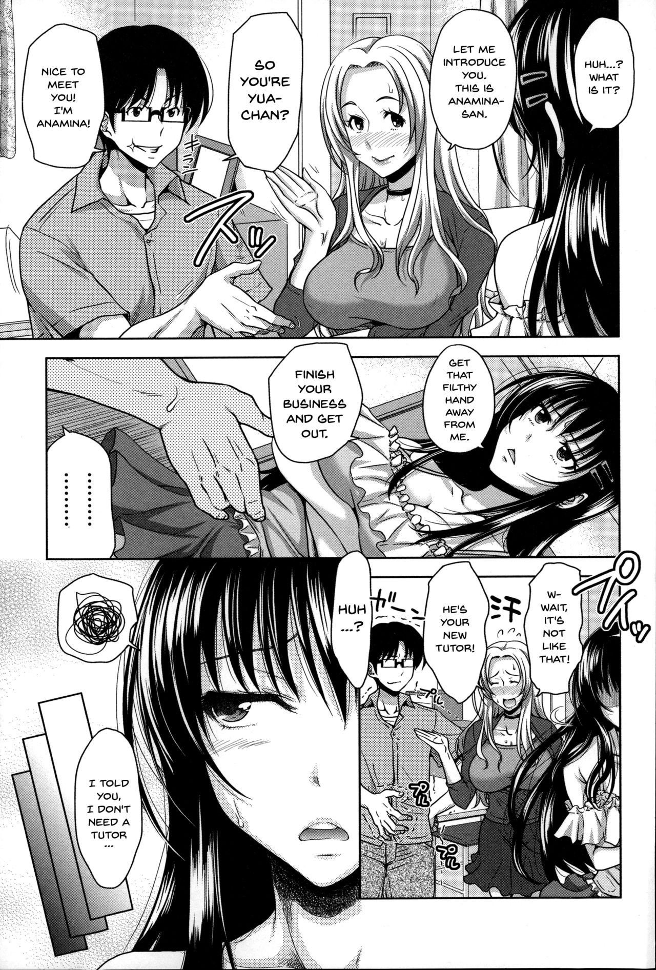 Pakotate! Seikouritsu 0% no Teppeki Bishojo VS Seikouritsu 100% no Hentai Katei Kyoushi | Pakotate! Sex Rate 0% Iron-Willed Beautiful Virgins VS Sex Rate 100% Perverted Coach Ch.1-2 page 9 full
