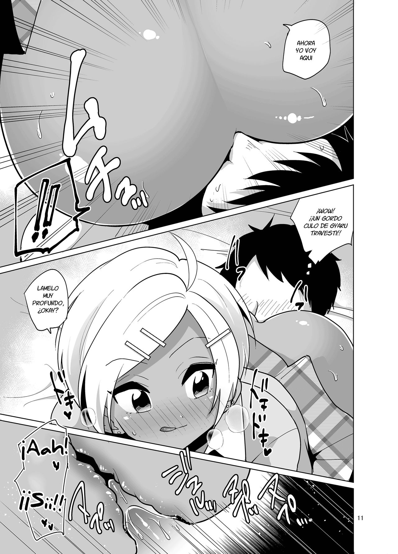 Enkou Josou Gal page 12 full