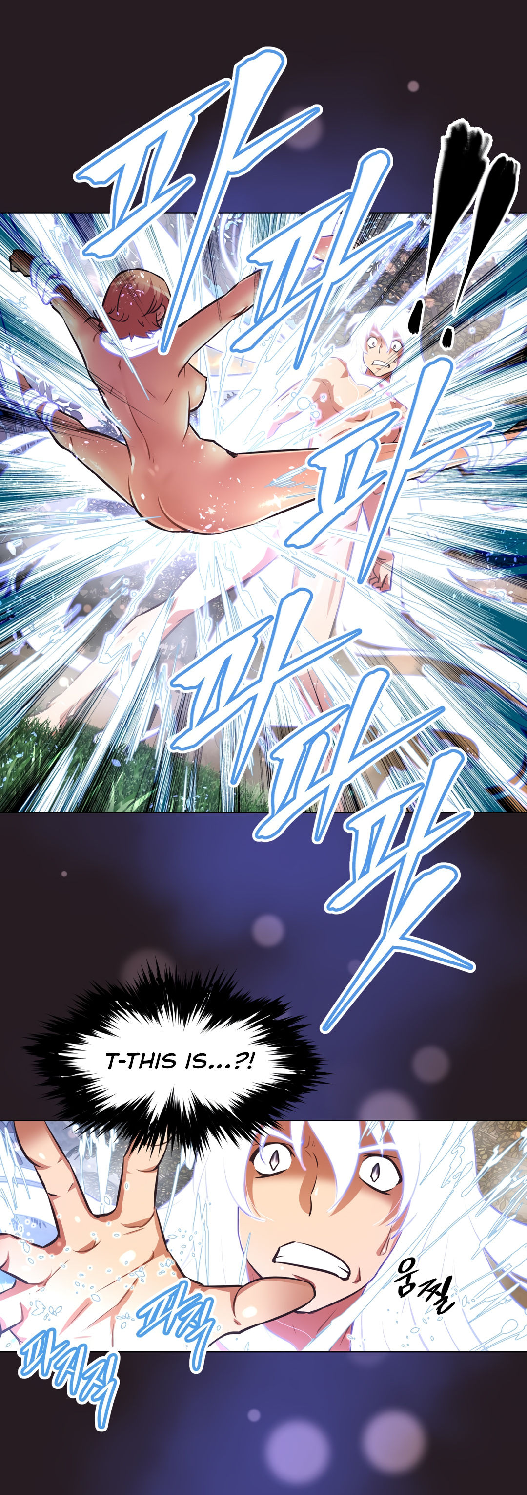 Brawling Go Ch.149-153 page 12 full