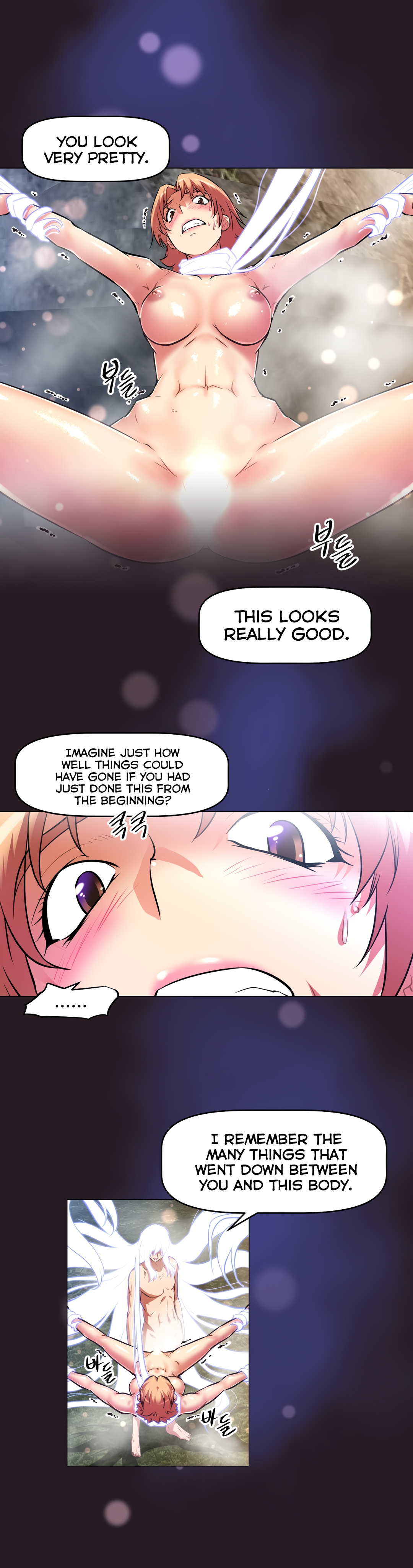 Brawling Go Ch.149-153 page 6 full