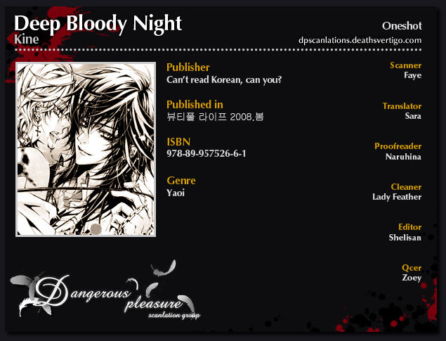 Deep Bloody Night - Kine page 4 full