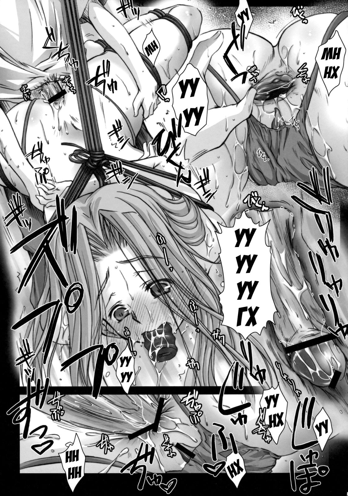 R.O.D 4 -RIDER OR DIE 4- page 11 full