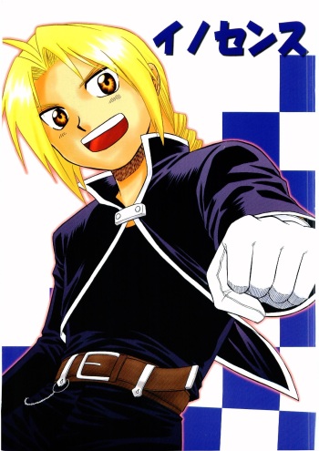 (Fullmetal) [CLUB-Z (Hinata Yagaki)] Innocence (Fullmetal Alchemist) cover
