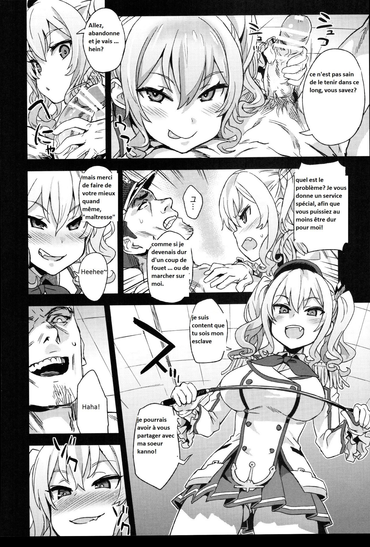 Victim Girls 22 Joou Kashima no Choukyou Nisshi page 11 full