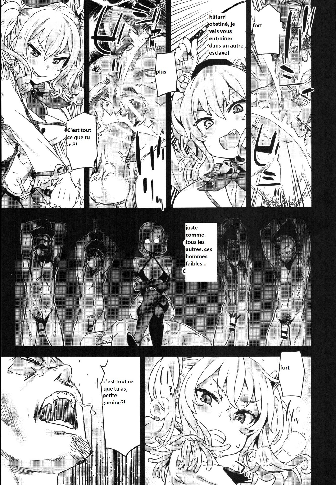 Victim Girls 22 Joou Kashima no Choukyou Nisshi page 12 full