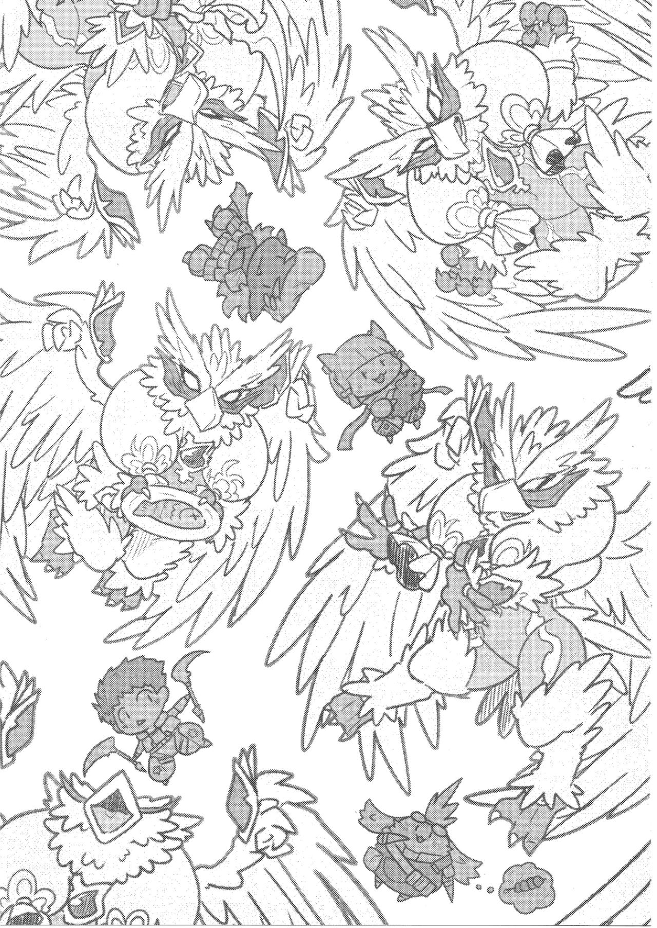 Hayaku XX shiro page 8 full