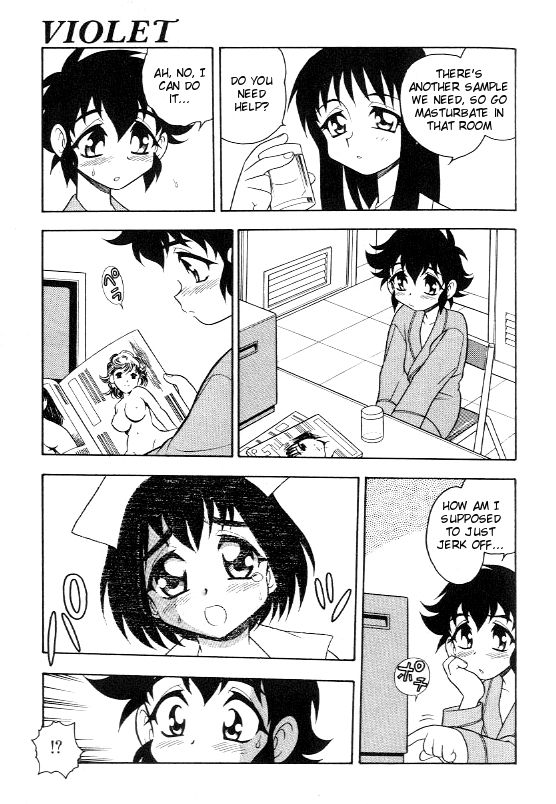RED:VIOLET1-5 page 11 full