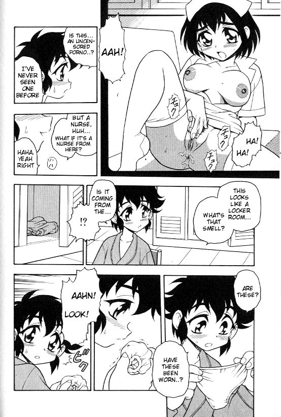 RED:VIOLET1-5 page 12 full