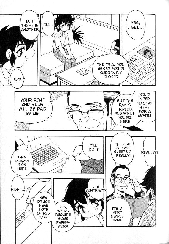 RED:VIOLET1-5 page 5 full