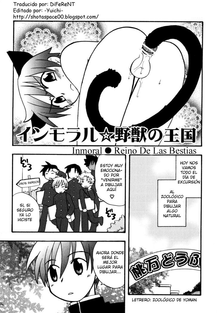 Inmoral Boys - Reino De Las Bestias page 1 full