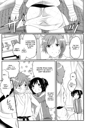 [Inochi Wazuka] Senzuri Koshien [English] [Otokonoko Scans] cover