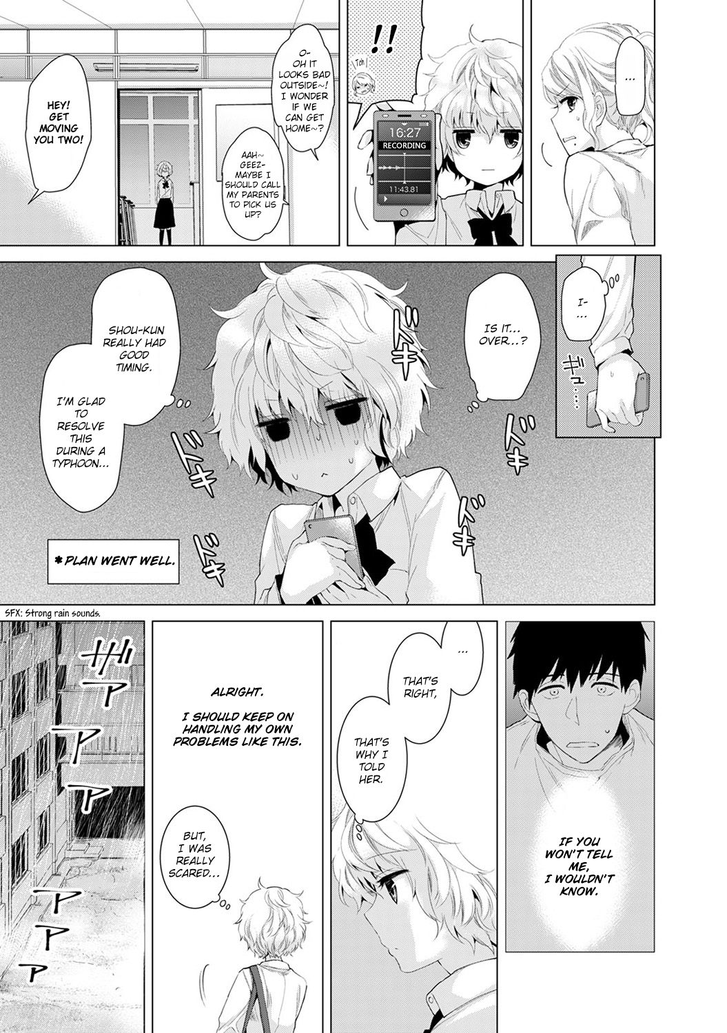 Noraneko Shoujo to no Kurashikata Vol. 2 | Living Together With A Stray Cat Girl Vol. 2 page 11 full