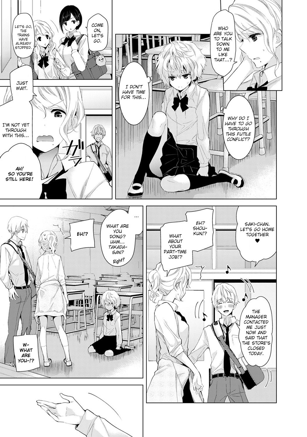 Noraneko Shoujo to no Kurashikata Vol. 2 | Living Together With A Stray Cat Girl Vol. 2 page 9 full