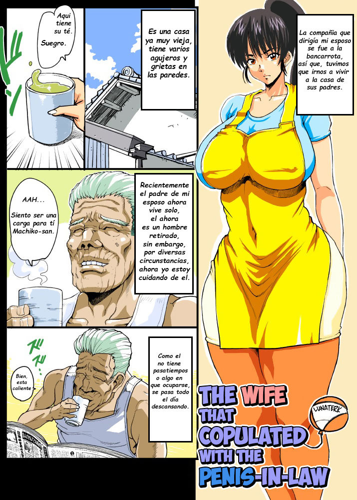 Giri Mara ni Hatsujou Suru Yome | The Wife that Copulated with the Penis-In-Law page 1 full