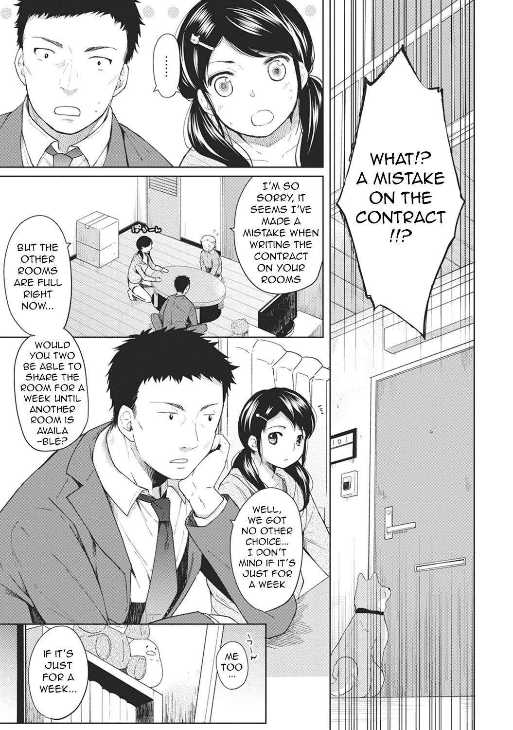 1LDK+JK Ikinari Doukyo? Micchaku!? Hatsu Ecchi!!? Ch. 1-6 page 4 full