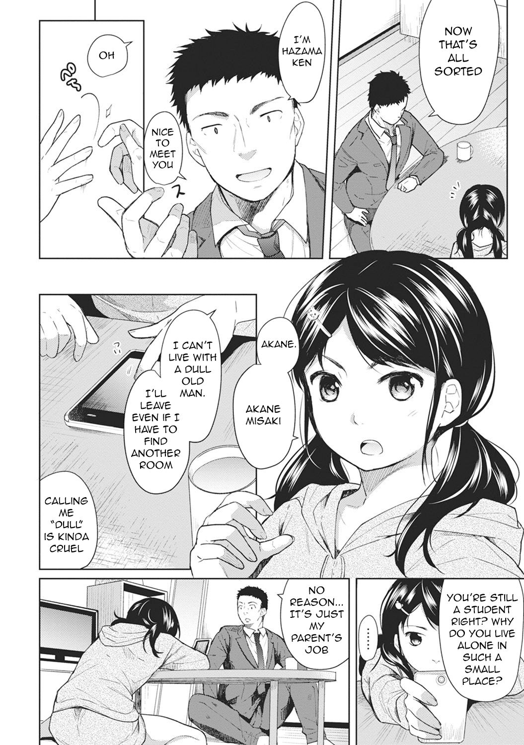 1LDK+JK Ikinari Doukyo? Micchaku!? Hatsu Ecchi!!? Ch. 1-6 page 5 full