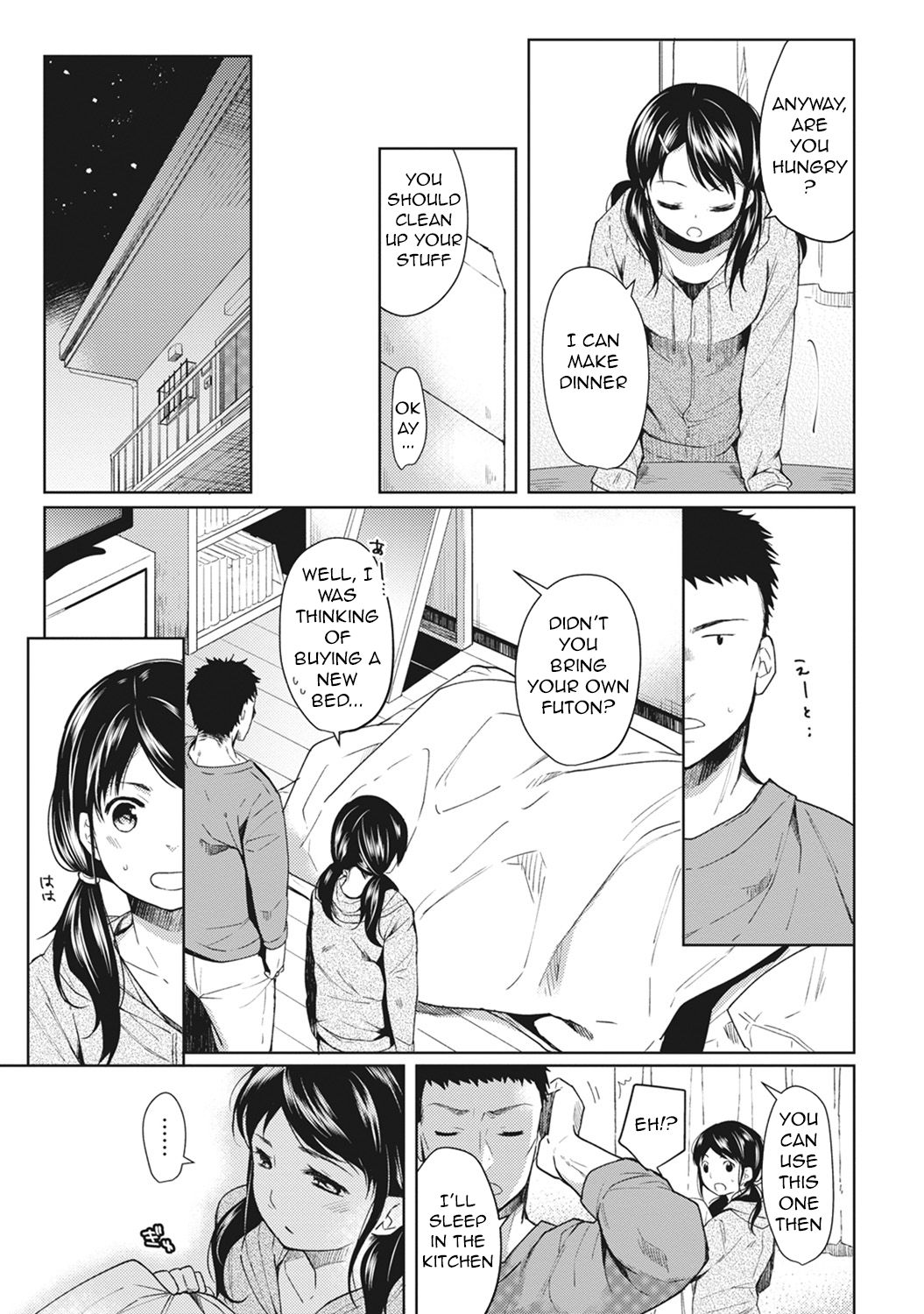 1LDK+JK Ikinari Doukyo? Micchaku!? Hatsu Ecchi!!? Ch. 1-6 page 6 full