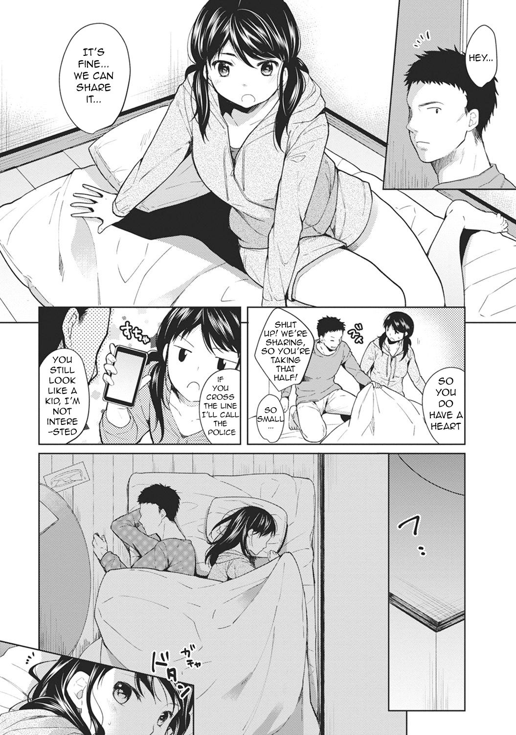 1LDK+JK Ikinari Doukyo? Micchaku!? Hatsu Ecchi!!? Ch. 1-6 page 7 full