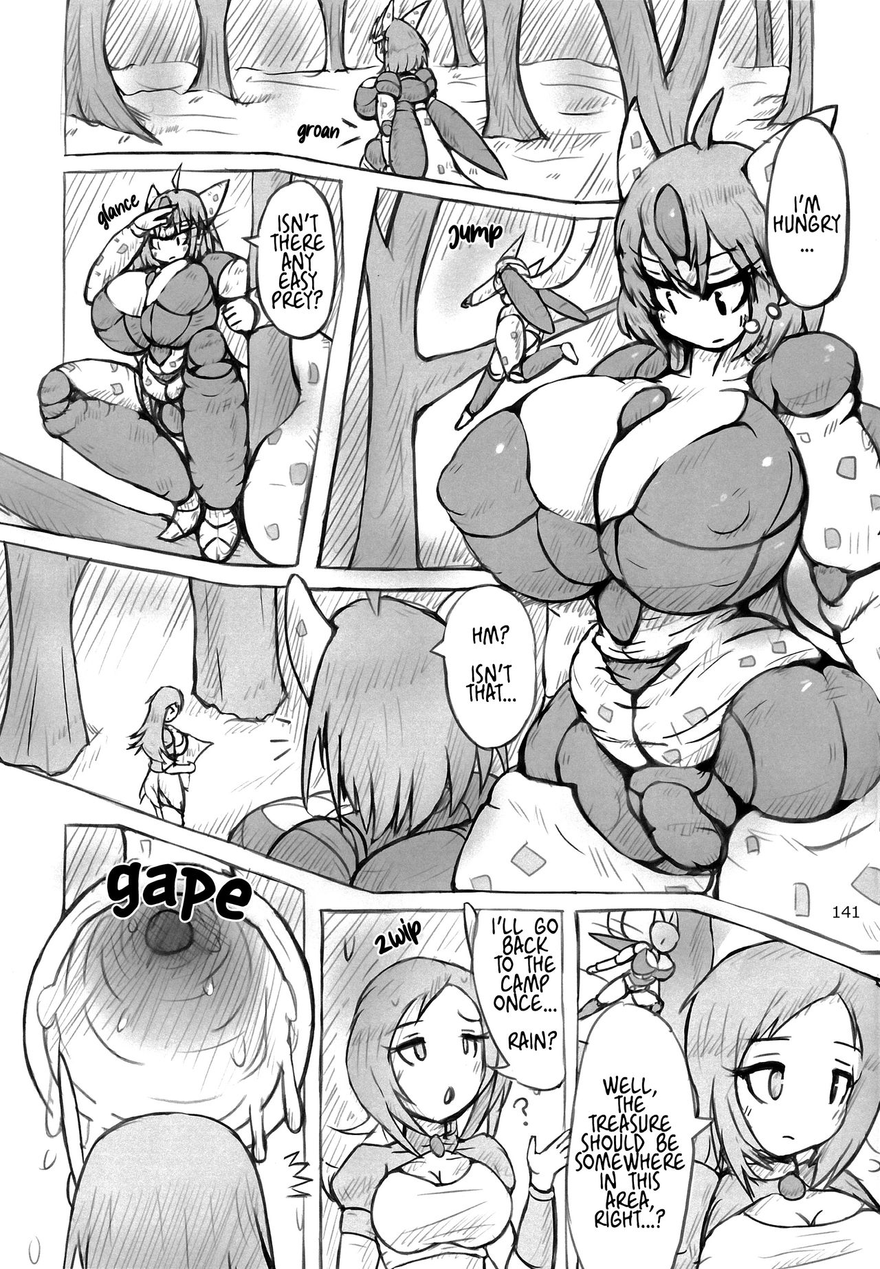 Pyua Nomi! fes page 1 full