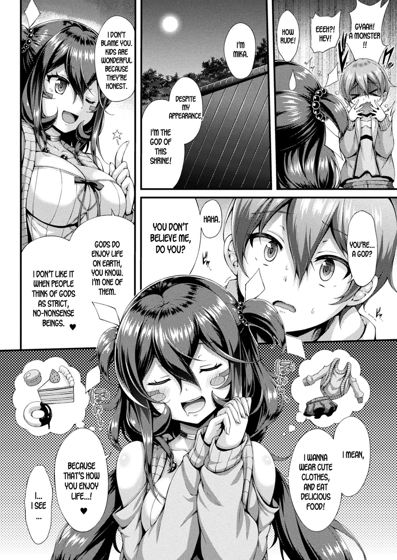 Kami-sama no Osasoi | God's Temptation page 2 full