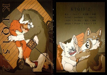 (Fur-st 4) [KTQ48 (Various)] KTQ 15/2 cover