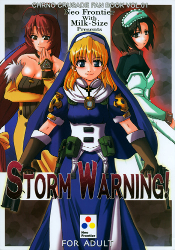 [Milk-Size, Neo Frontier (Karin Akira, Sessa Takuma)] Storm Warning (Chrono Crusade) [English] {Hennojin} cover